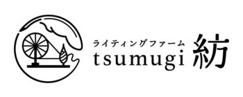 ライティングファーム紡｜三重県桑名市のフリーライター・エディター・Webディレクター